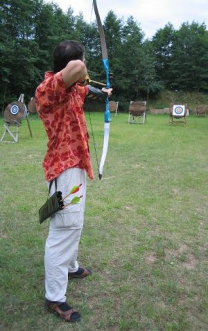 Sportbogen f�r Freizeit und Sport